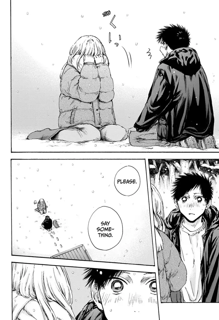 Blue Box Chapter 104 image 04_optimized